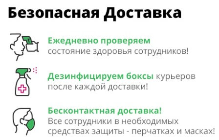 Лилия великий альберт фото